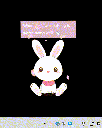 一只在桌面上会动的 🐇